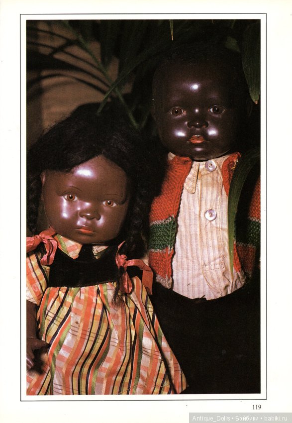 Целлулоидные куклы. Переведём вместе? Часть 3