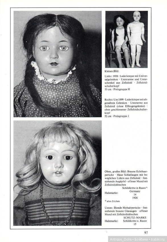 Целлулоидные куклы. Переведём вместе? Часть 3 (фото 5)