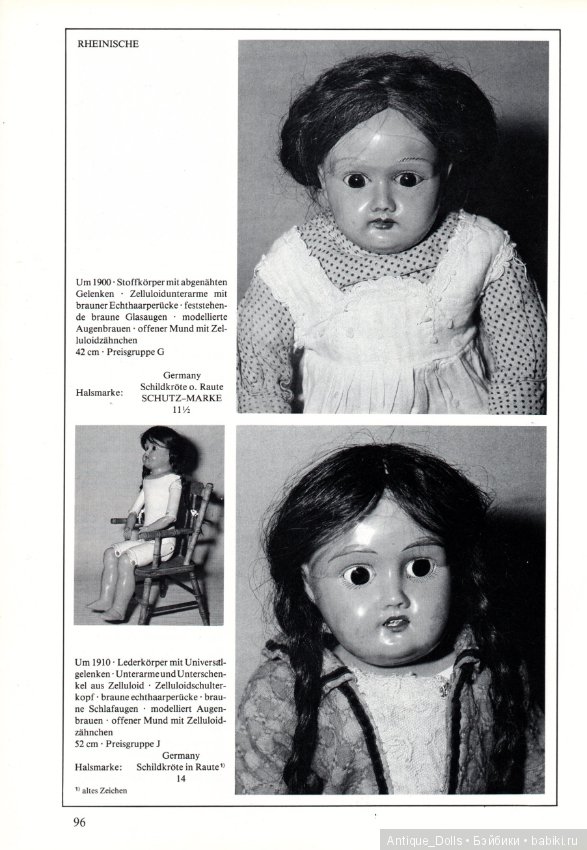 Целлулоидные куклы. Переведём вместе? Часть 3 (фото 4)