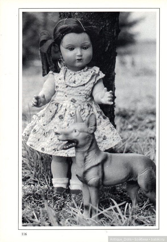 Целлулоидные куклы. Переведём вместе? Часть 3