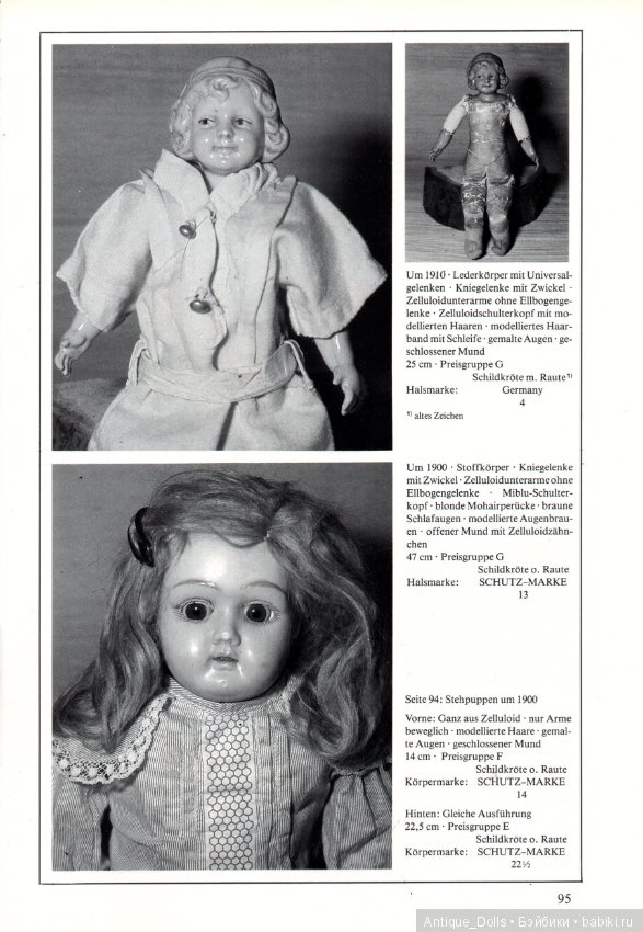 Целлулоидные куклы. Переведём вместе? Часть 3 (фото 3)