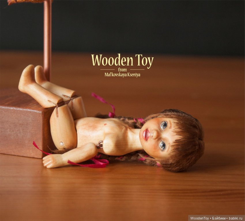 Дина, подвижная деревянная девочка (фото 8)