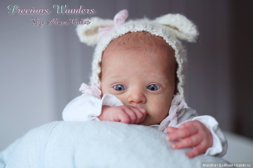 Yael скульптора Gudrun Legler, автор прототипа Alexa Calvo Cabet