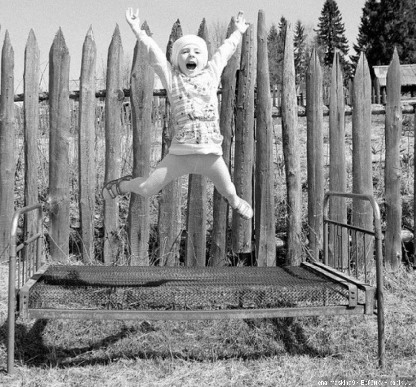 В какие игры, играли дети в СССР (фото 9)