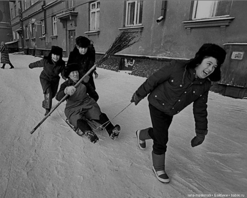 В какие игры, играли дети в СССР