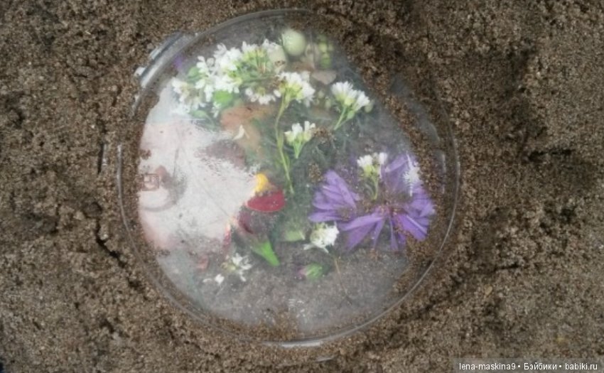 В какие игры, играли дети в СССР (фото 2)