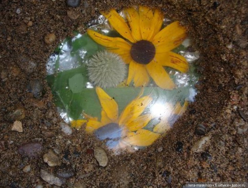 В какие игры, играли дети в СССР (фото 3)