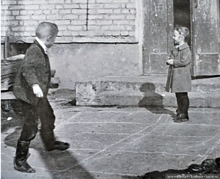 В какие игры, играли дети в СССР