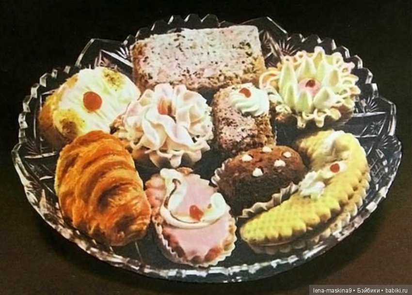 Назад в прошлое — Культура