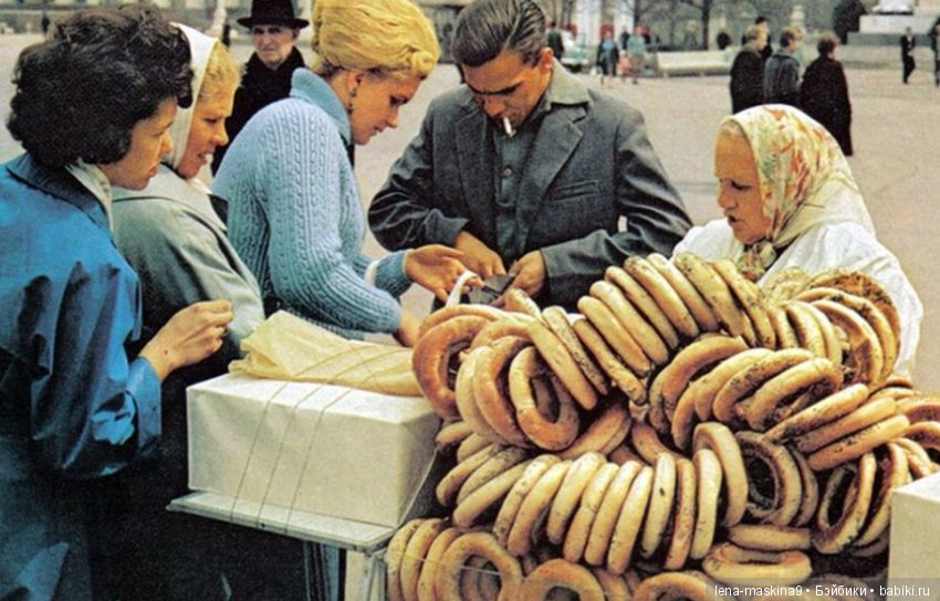 Назад в прошлое — Культура