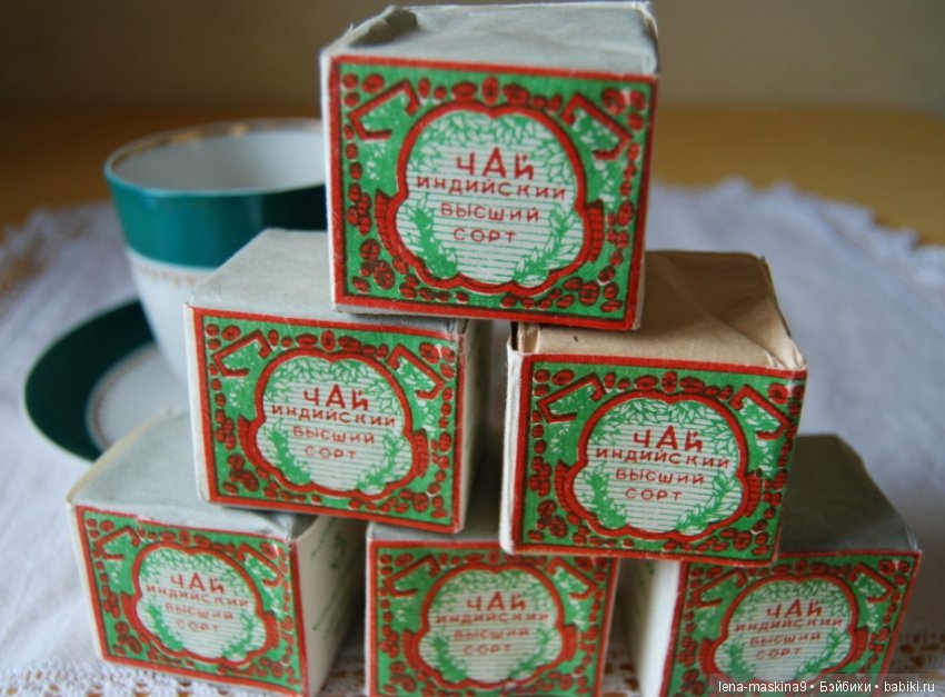 Назад в прошлое — Культура