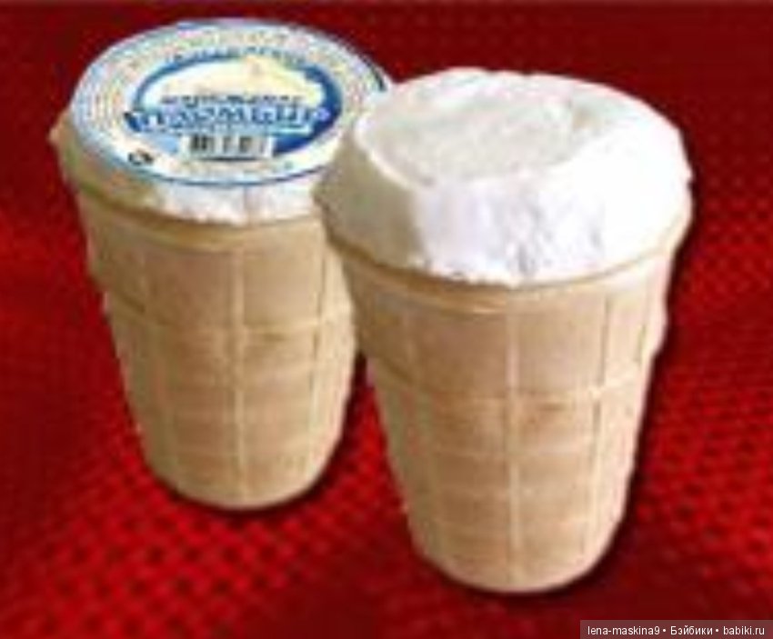 Назад в прошлое — Культура