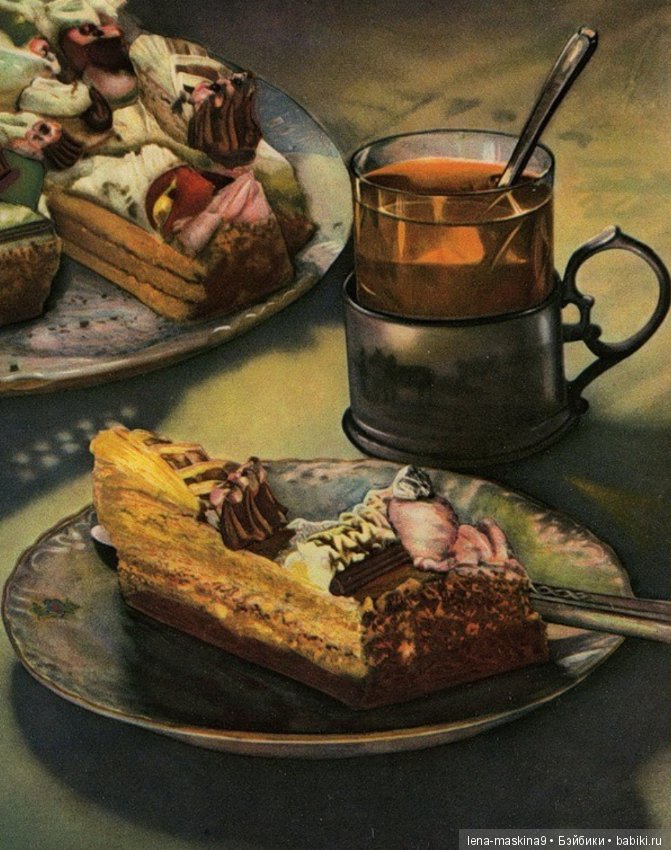 Назад в прошлое — Культура