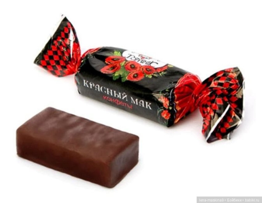 Назад в прошлое — Культура