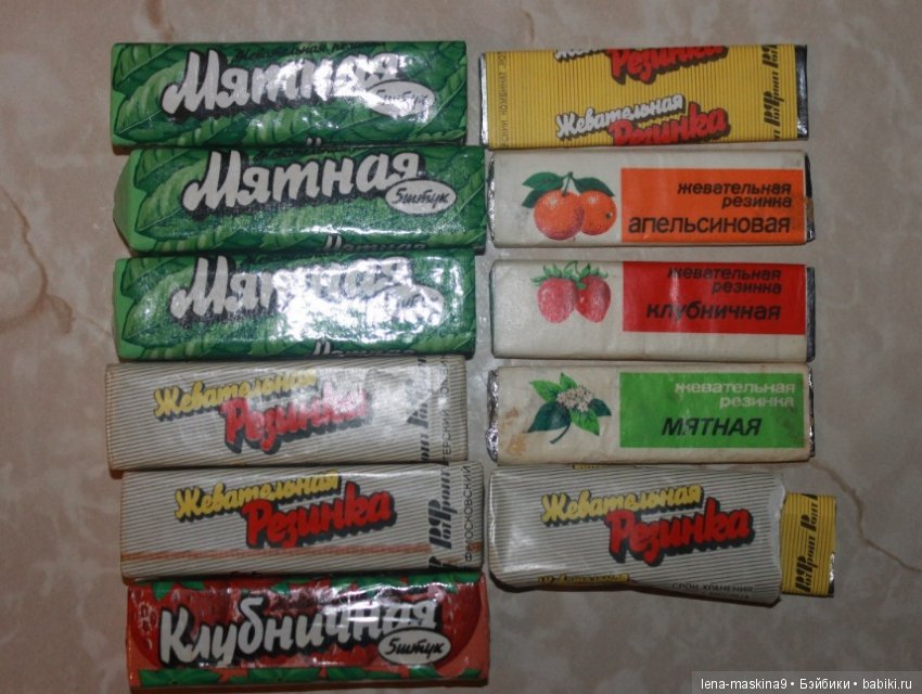 Назад в прошлое — Культура