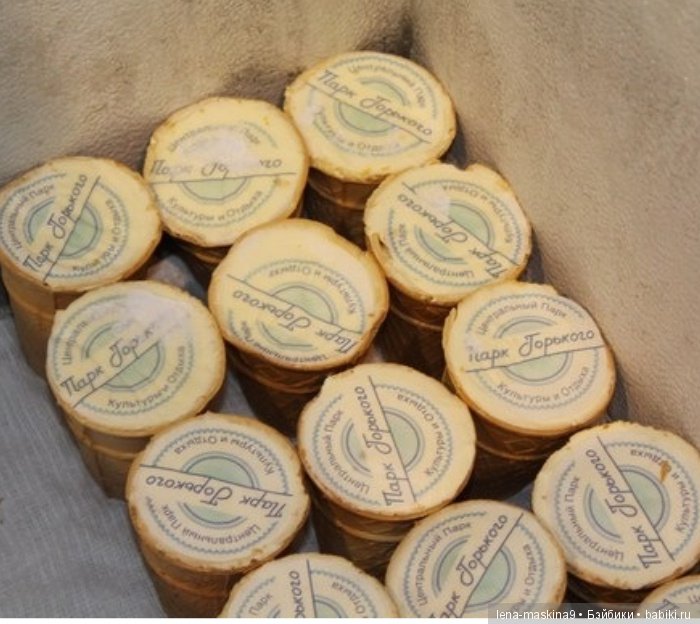 Назад в прошлое — Культура