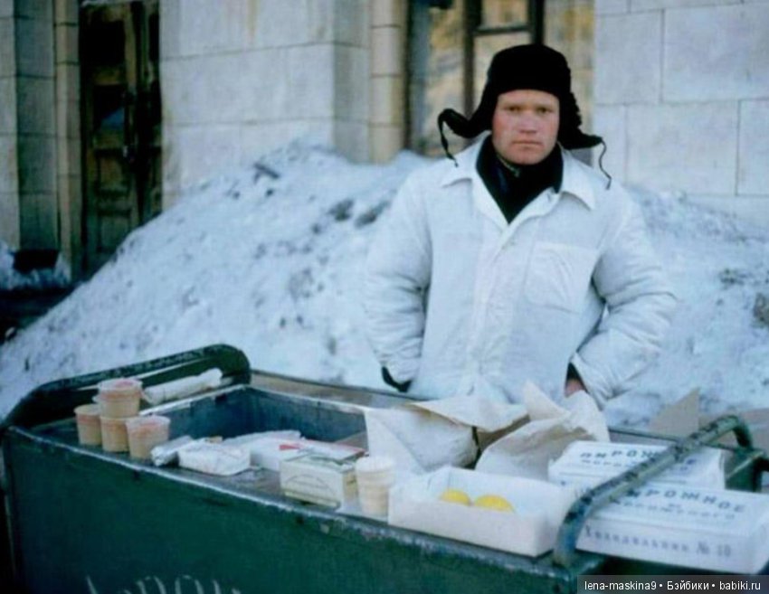 Назад в прошлое — Культура