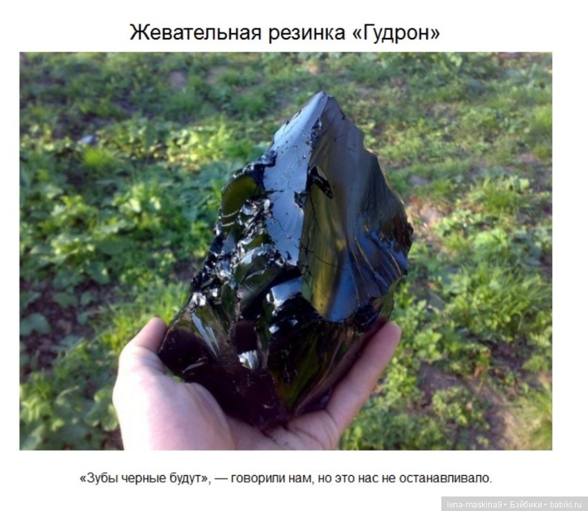 Назад в СССР — Интересное и необычное: фотоподборки