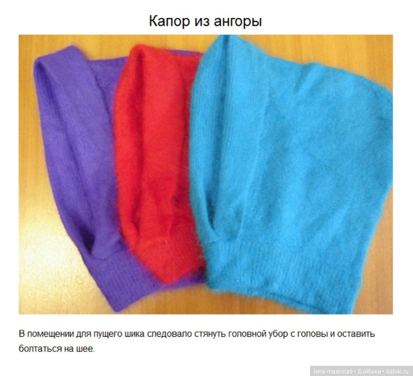 Назад в СССР — Интересное и необычное: фотоподборки