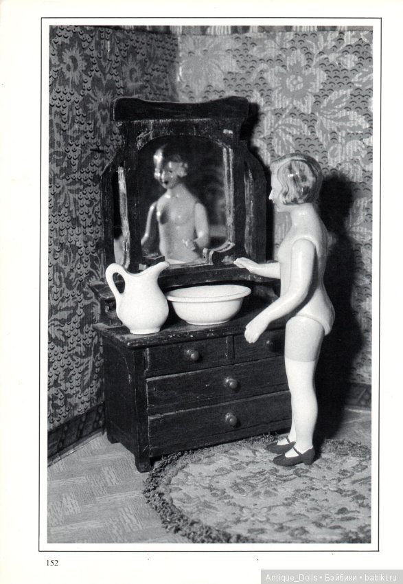 Целлулоидные куклы. Переведём вместе? Часть 4. Заключительная