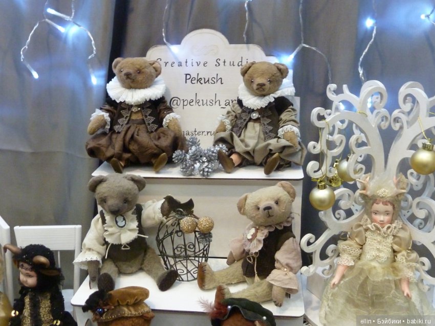 "Hello Teddy!" - 2018 на Тишинке. Мои фото (Продолжение)