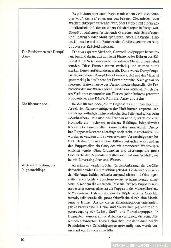 Целлулоидные куклы. Переведём вместе? Часть 1 (фото 5)
