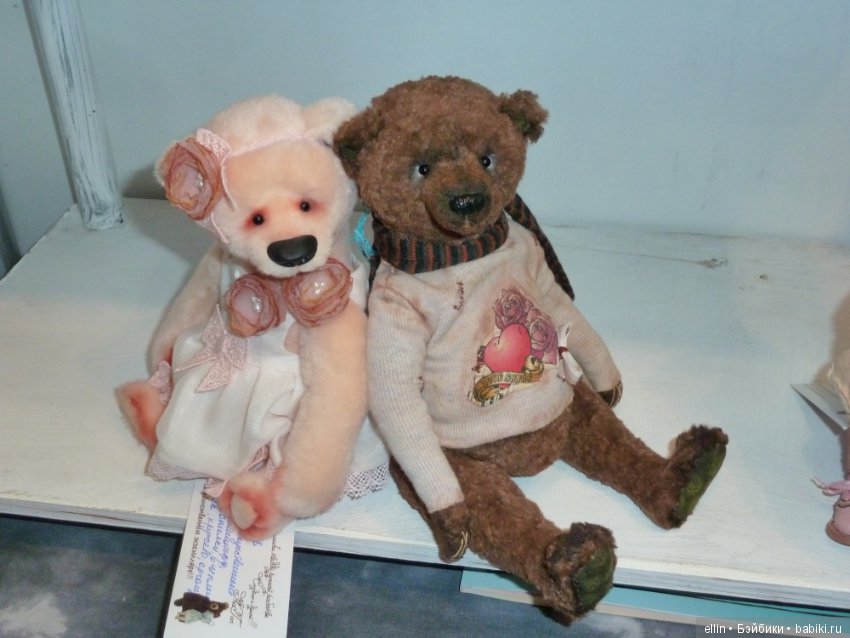 "Hello Teddy!" - 2018 на Тишинке. Мои фото (Продолжение)