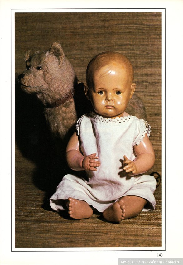 Целлулоидные куклы. Переведём вместе? Часть 4. Заключительная