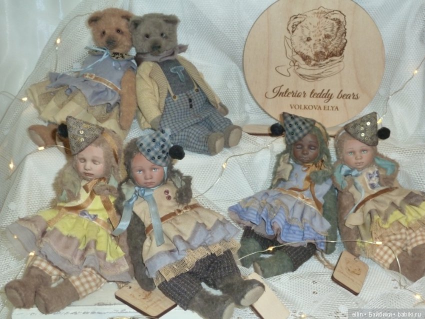 "Hello Teddy!"-2018 на Тишинке. Мои фото