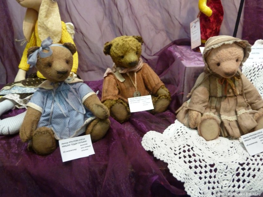 "Hello Teddy!" - 2018 на Тишинке. Мои фото (Продолжение) (фото 6)