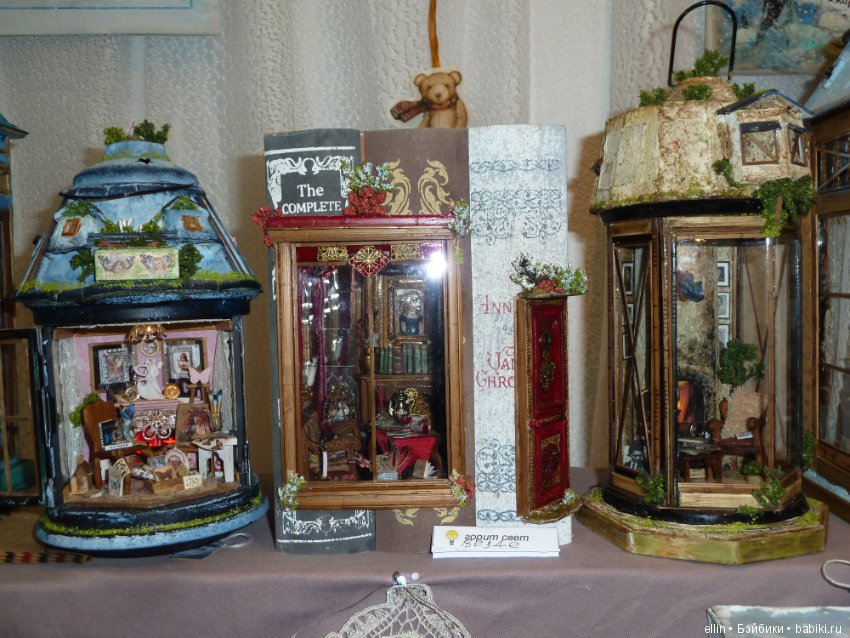 "Hello Teddy!"-2018 на Тишинке. Мои фото