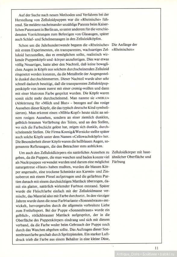 Целлулоидные куклы. Переведём вместе? Часть 1 (фото 6)