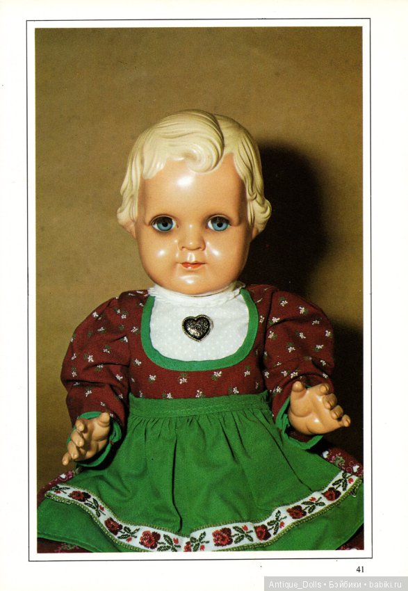 Целлулоидные куклы. Переведём вместе? Часть 1