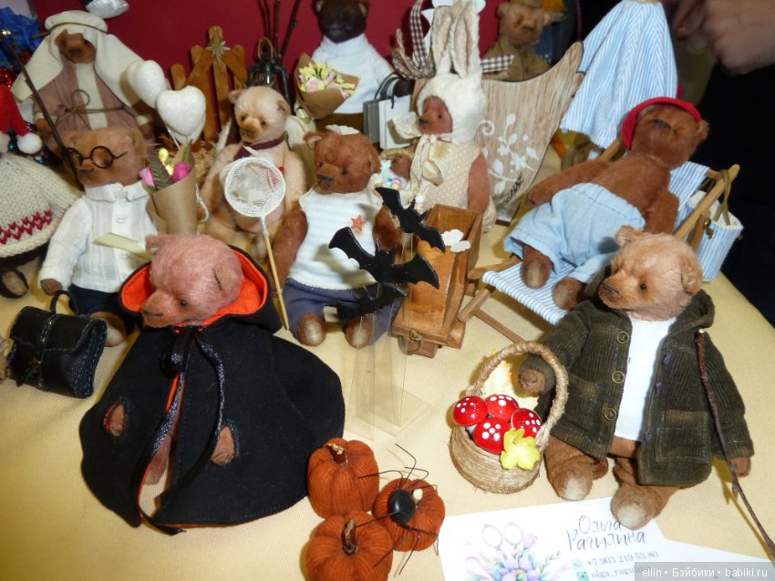 "Hello Teddy!" - 2018 на Тишинке. Мои фото (Продолжение)