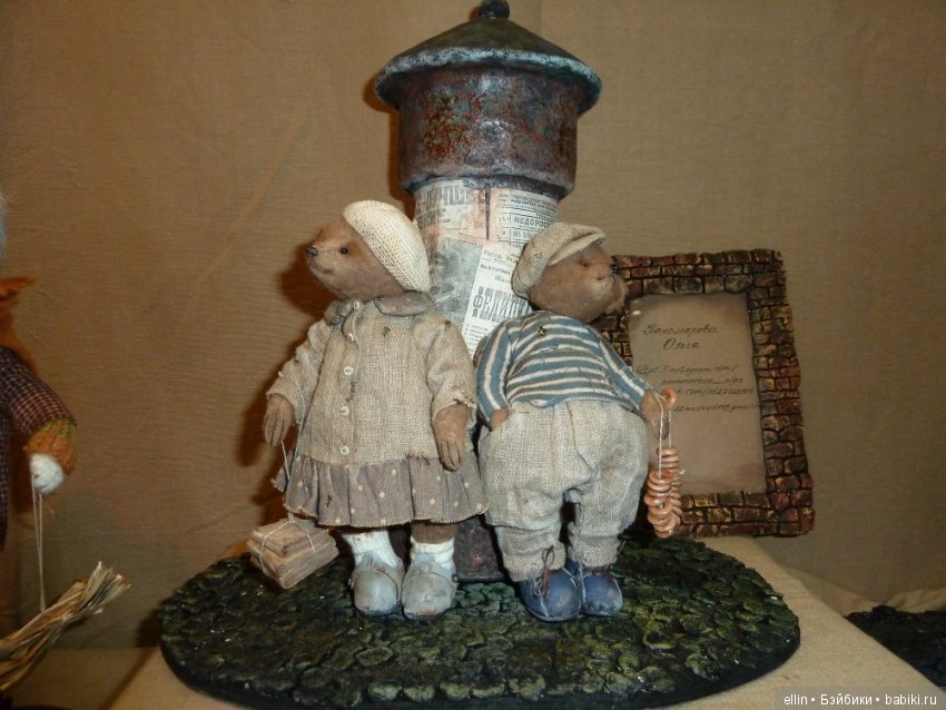 "Hello Teddy!"-2018 на Тишинке. Мои фото