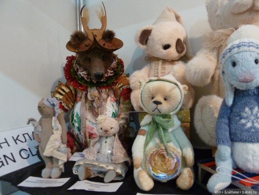 "Hello Teddy!"-2018 на Тишинке. Мои фото