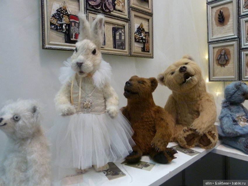 "Hello Teddy!" - 2018 на Тишинке. Мои фото (Продолжение)