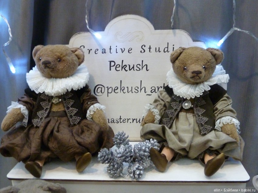 "Hello Teddy!" - 2018 на Тишинке. Мои фото (Продолжение)