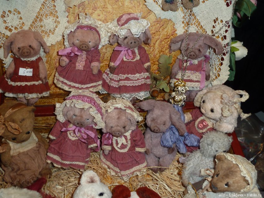 "Hello Teddy!" - 2018 на Тишинке. Мои фото (Продолжение)