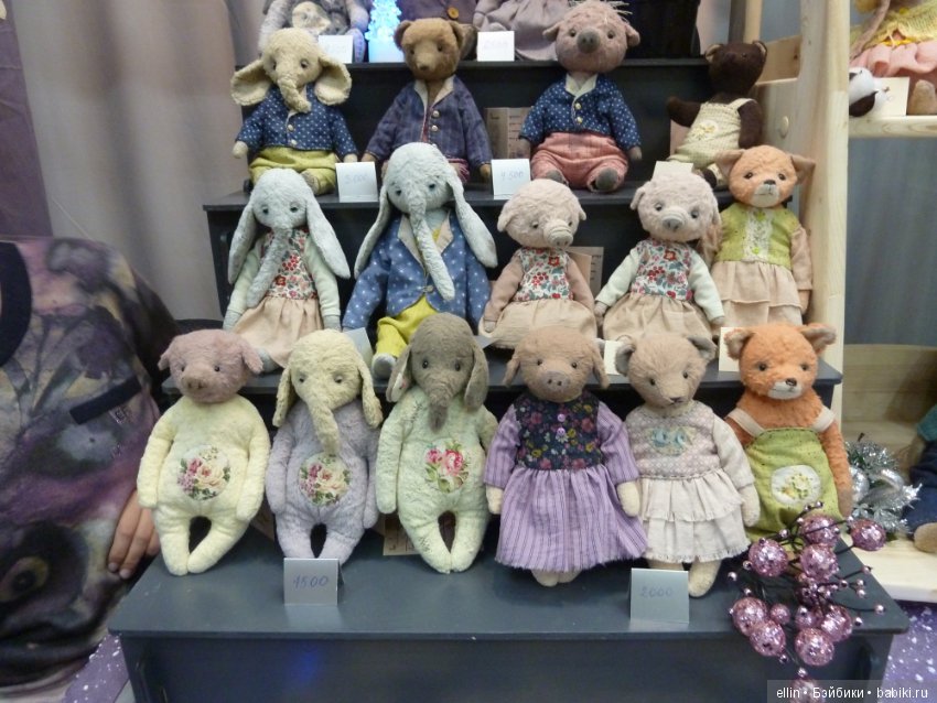 "Hello Teddy!" - 2018 на Тишинке. Мои фото (Продолжение)