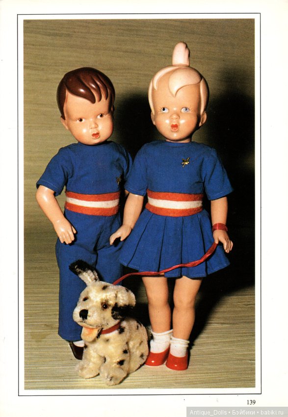 Целлулоидные куклы. Переведём вместе? Часть 4. Заключительная