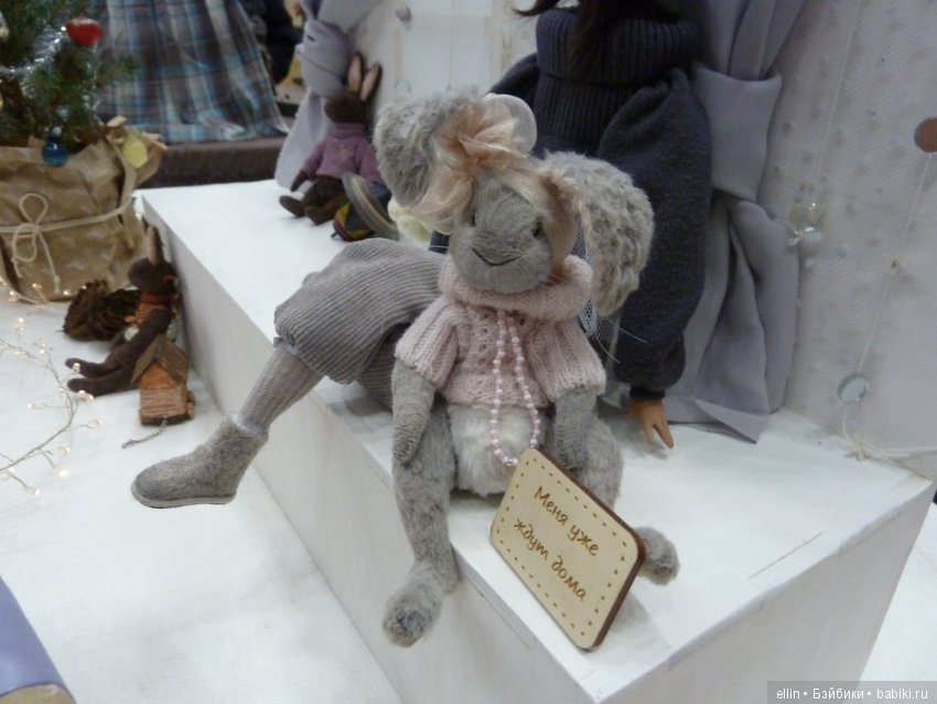 "Hello Teddy!" - 2018 на Тишинке. Мои фото (Продолжение)