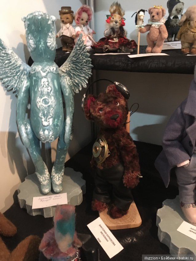 Хелло, Тедди 2018! Фоторепортаж (фото 2)