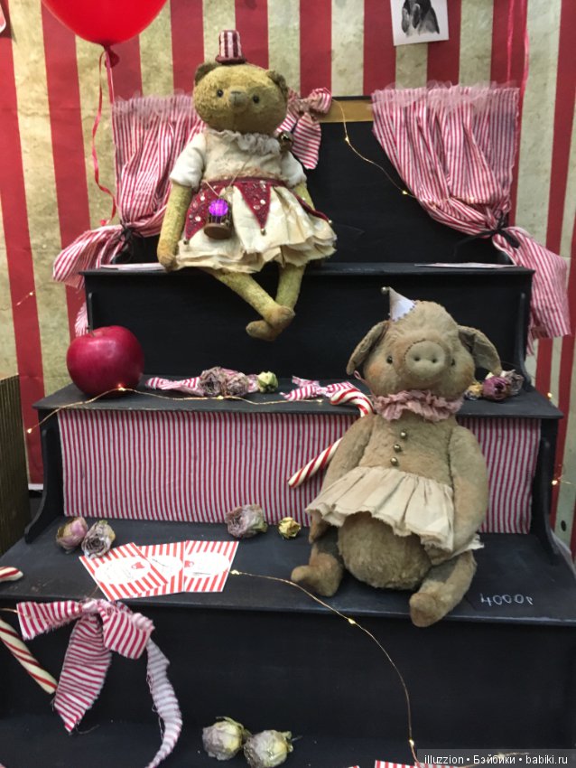 Хелло, Тедди 2018! Фоторепортаж