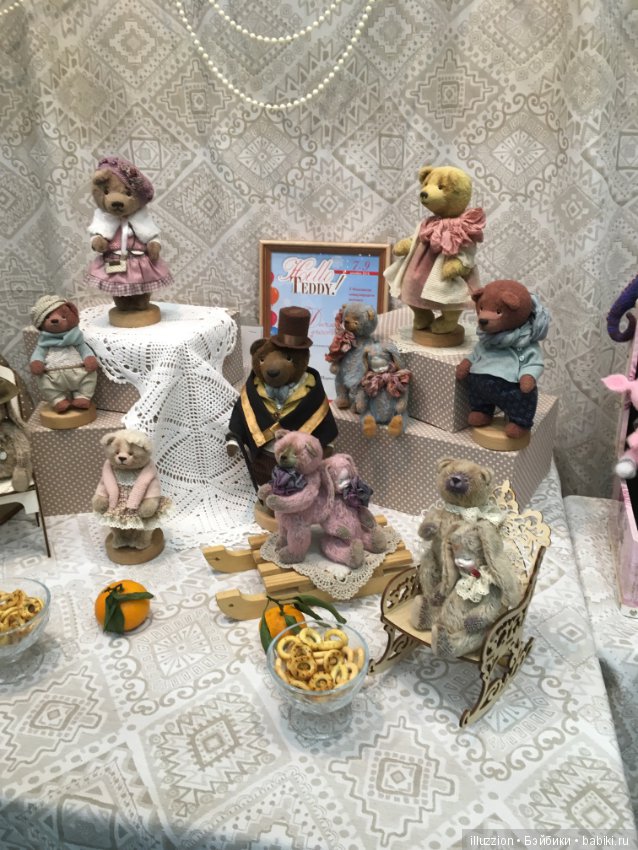 Хелло, Тедди 2018! Фоторепортаж