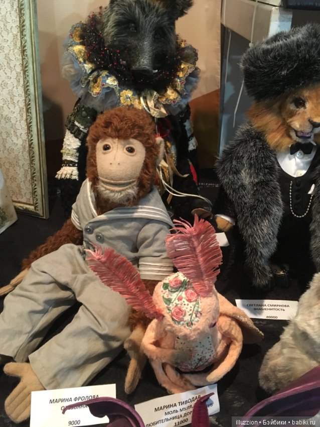 Хелло, Тедди 2018! Фоторепортаж