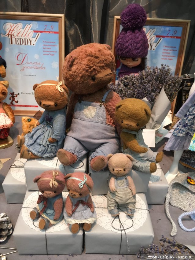 Хелло, Тедди 2018! Фоторепортаж