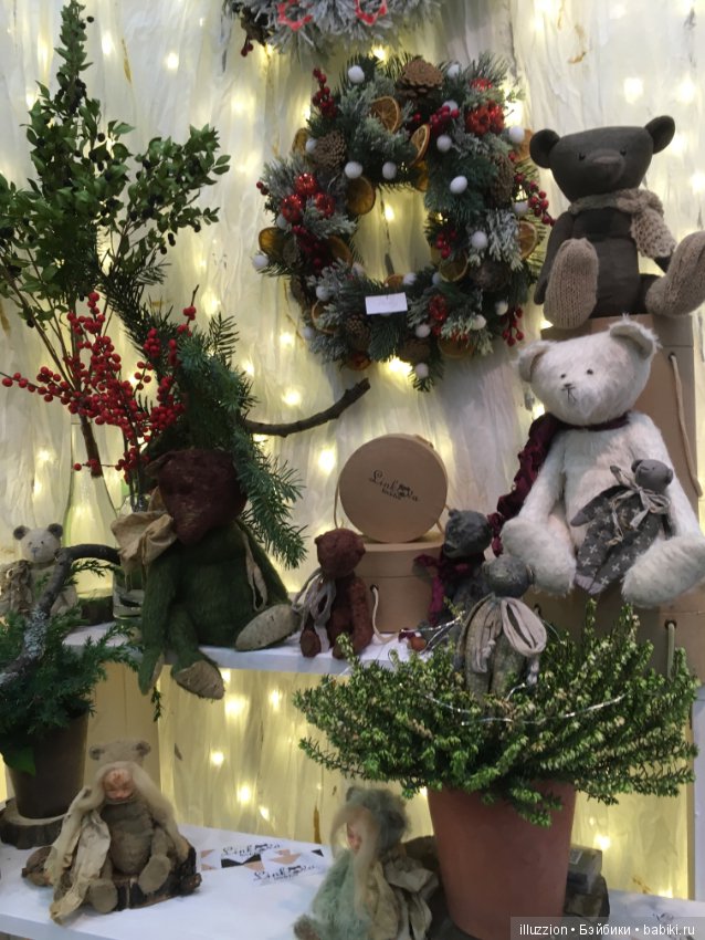 Хелло, Тедди 2018! Фоторепортаж