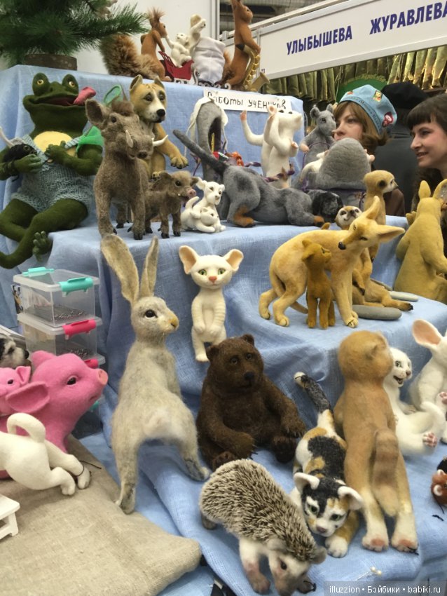 Хелло, Тедди 2018! Фоторепортаж