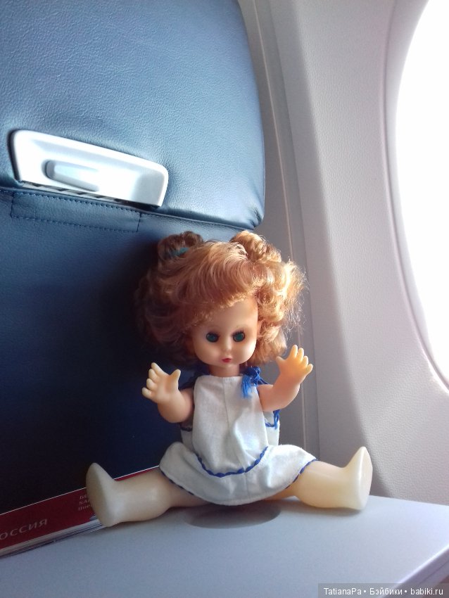 Как Надюшка летала в Турцию отдыхать